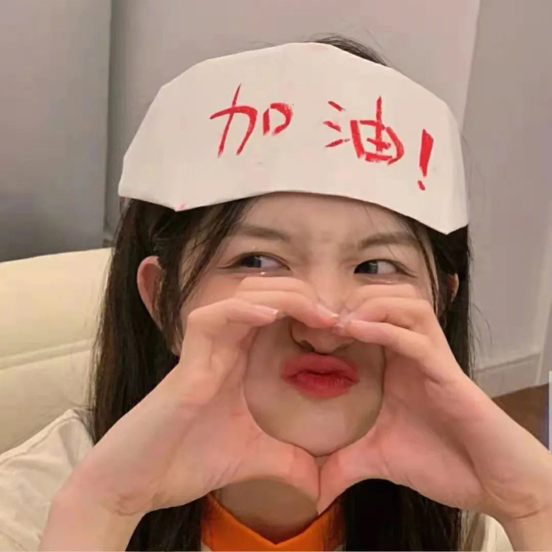安娜·妮可